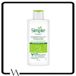 کرم مرطوب کننده سیمپل simple مدل ریچ حجم 125 میل