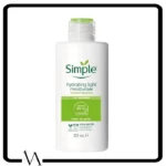 کرم مرطوب کننده سیمپل simple مدل لایت حجم 125 میل