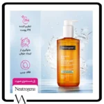 ژل شستشوی ضد جوش صورت نوتروژینا مدل Sivilce karsiti حجم 200 میل - تصویر 2