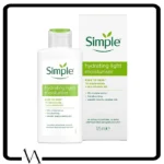 کرم مرطوب کننده سیمپل simple مدل لایت حجم 125 میل - تصویر 2