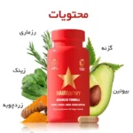 مکمل قرص ضد ریزش ۳۰ عددی - تصویر 3