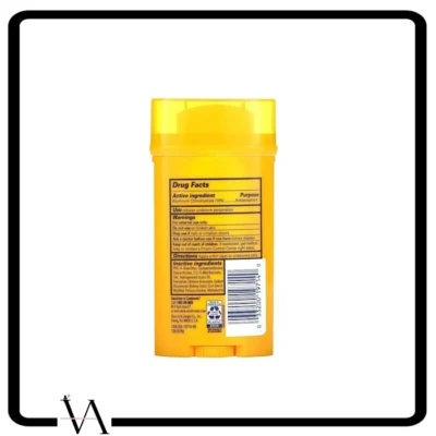 مام صابونی آرم اند هامر ARM & HUMMER رایحه پادر فرش پودر بچه ULTRAMAX™ 2