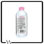 میسلار واتر گارنیر 200 ml - تصویر 2