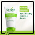 ژل شستشوی رطوبت رسان سیمپل مدل MOISTURISING - تصویر 2