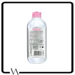 میسلار واتر گارنیر 200 ml 2
