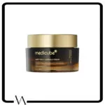 کرم کپسولی ویتامین سی مدیکیوبMedicube deep vita C 1
