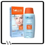 ضد آفتاب آبرسان آکوا نیوژن SPF50+ آردن سولاریس 1