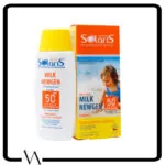 لوسیون ضد آفتاب کودک میلک نیوژن SPF50 سولاریس آردن 1