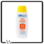 لوسیون ضد آفتاب کودک میلک نیوژن SPF50 سولاریس آردن 2
