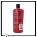 شامپو تقویت کننده و ترمیم کننده مو ترزمه مدل Keratin Smooth - تصویر 2