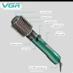 سشوار چرخشی برس دار وی جی آر VGR مدل V-498 دو کاره 2IN1 - تصویر 3