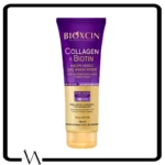 ماسک تیوپی حجم دهنده مو بیوکسین Bioxcin بنفش حاوی بیوتین و کلاژن