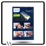 ماشین اصلاح صورت 6 در 1 فیلیپس مدل MG3710 سری 3000 - تصویر 2