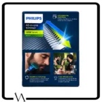 ماشین اصلاح صورت 11 در 1 فیلیپس مدل MG5930 سری 5000 - تصویر 2
