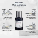 عطر عود ماراکوجا مردانه بن وکینگ حجم 25 میل - تصویر 3