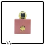 guidance-aqua-luxury-womens-perfume-50ml